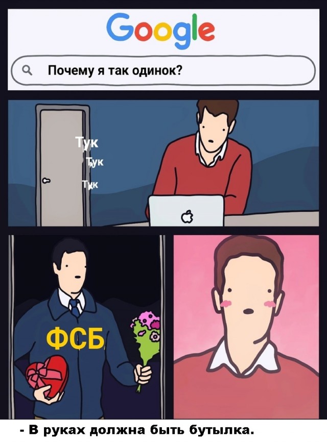 40 картинок разных 26.05.2022