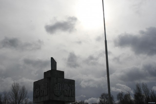 Моя поездка в Чернобыль