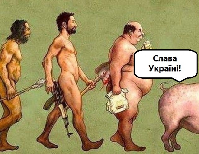 Картинки со смыслом