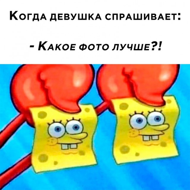 Немного картинок для настроения - 135