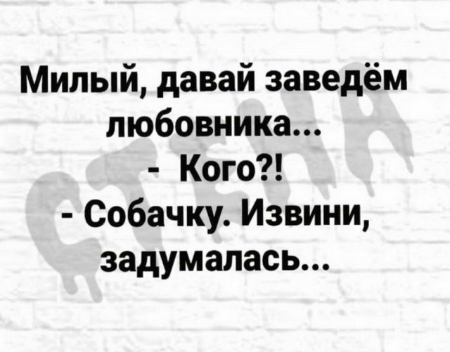 Немного картинок для настроения