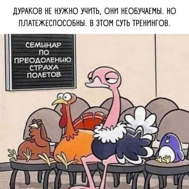 Всего понемногу. Новый выпуск.