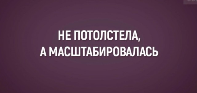 Любовные желания пьяных женщин