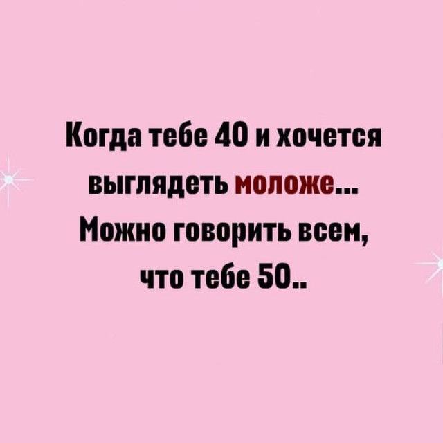 Вопрос к бабушатнику ЯПа и не только