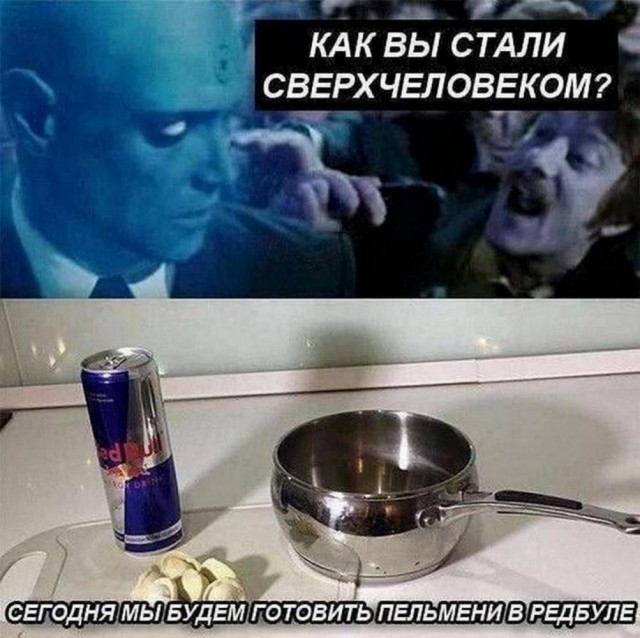 Нуштош 26.05.2023