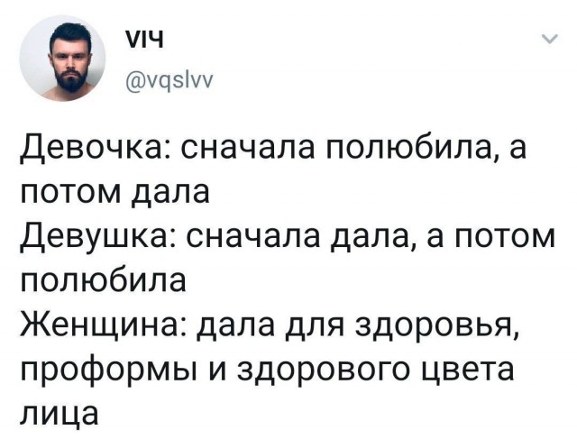Немного картинок для взрослых 11.06.23