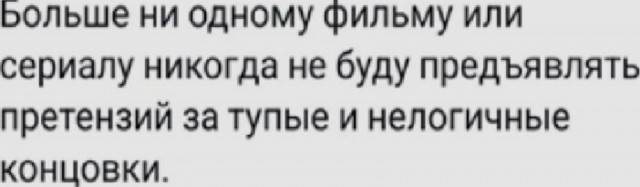 Девятая подборка самых баянистых баянов! Ностальгируем...