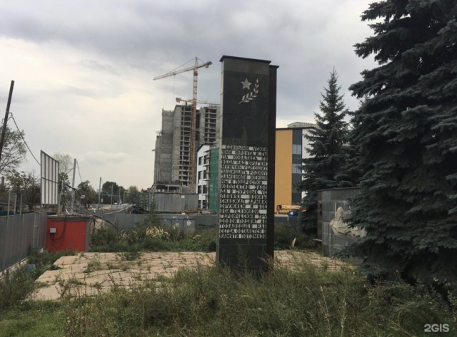 АМО ЗИЛ. Все что осталось