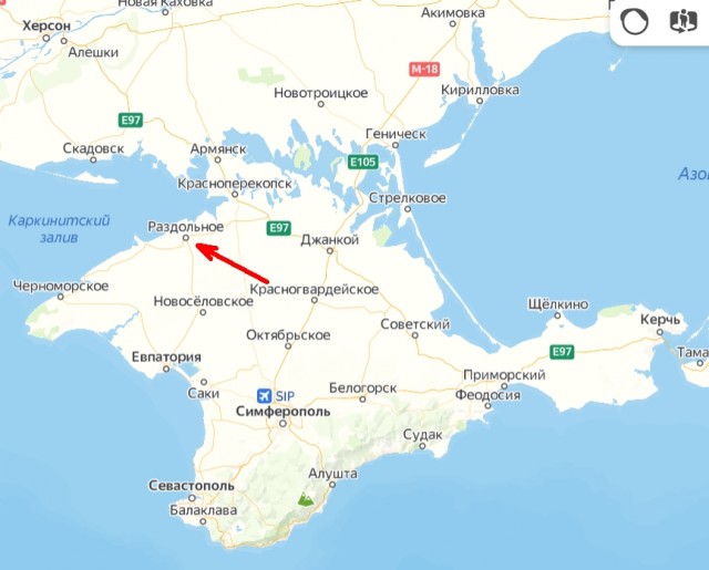 Погибла девочка