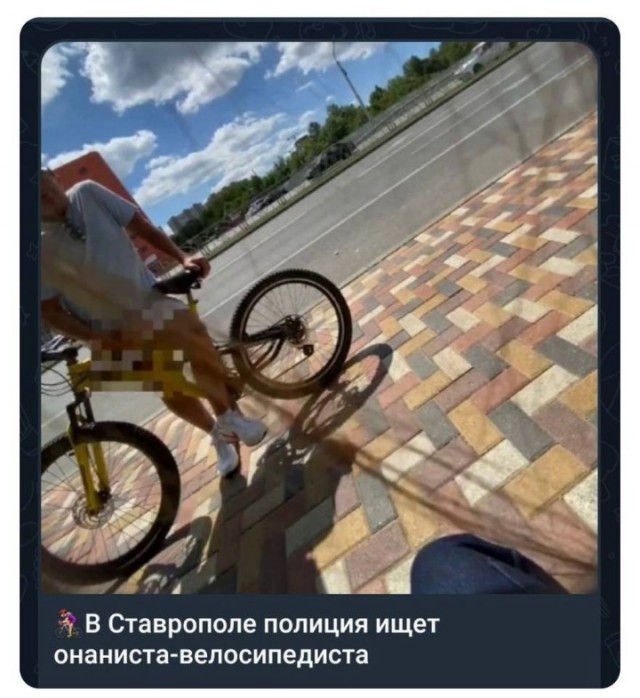 Всего понемногу. От 03.08.23