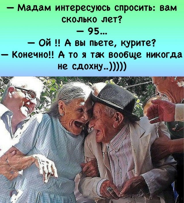 Рязань - Сасово из кабины машиниста