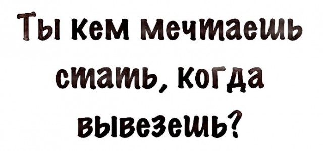 Всего понемногу. От 28.09.2023