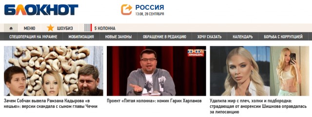 США потребовали от России остановить разработку новейшего оружия, способного уничтожить противника без единого выстрела