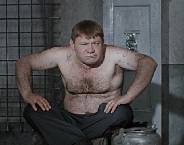 Страшный сон
