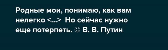 Российские войска прорвали оборону под Авдеевкой