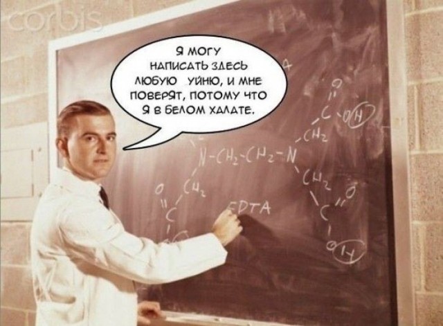 Школа джедаев. Начало