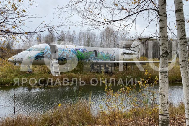 Откуда в лесу под Ярославлем взялся самолет за 60 млн долларов? История с неожиданным финалом