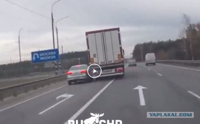 Вот просто нахрена? Какой смысл был в маневре?