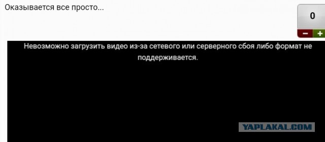 Как найти на рулоне край скотча