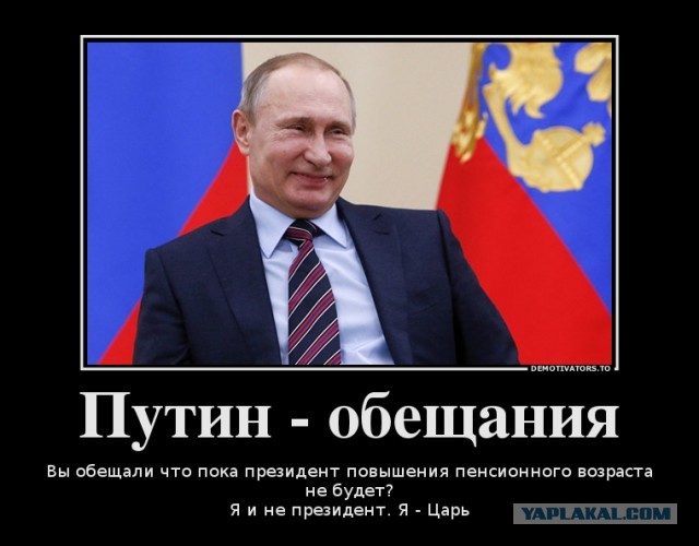Ага