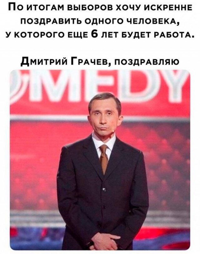 Так себе картинки 25.03.24