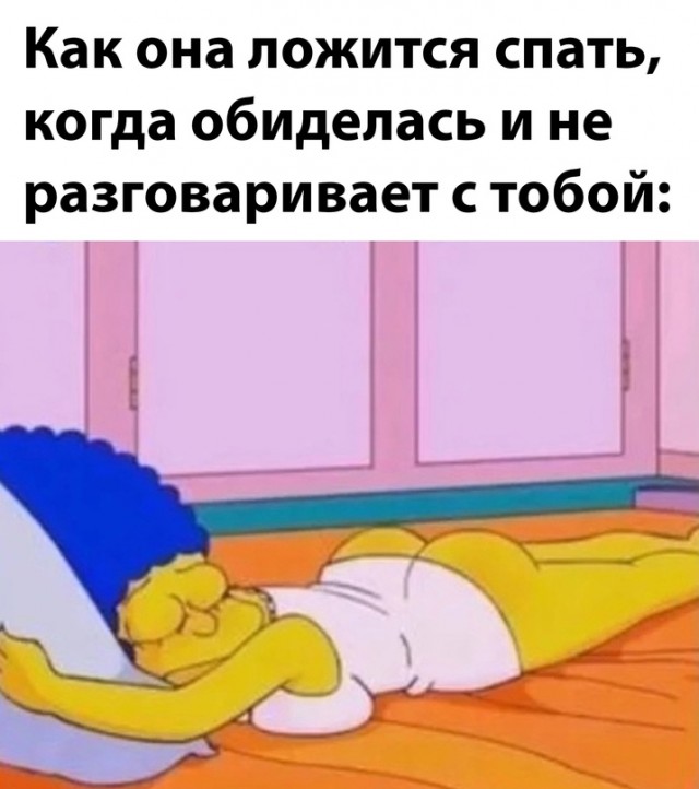 Весёлый полтишок 20.05.24