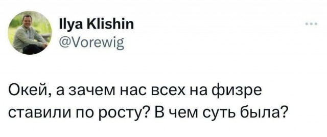Картинки от Scodero