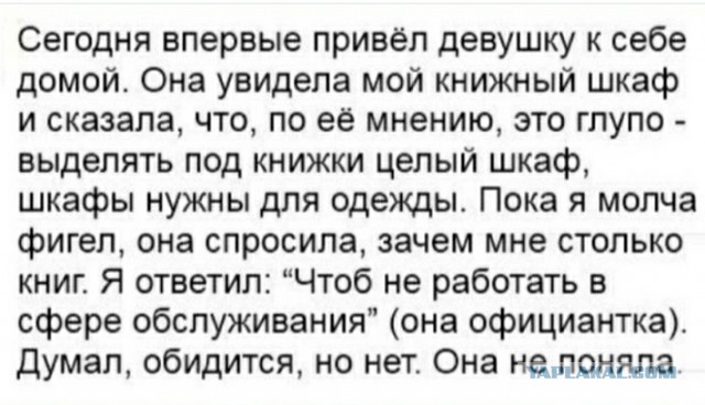 Картинки неразобранные ч.4
