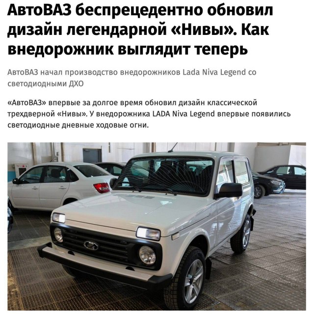 Zeekr представила мощный электрический кроссовер 7X с запасом хода 780 км. От 10 до 80% заряжается за 10 минут