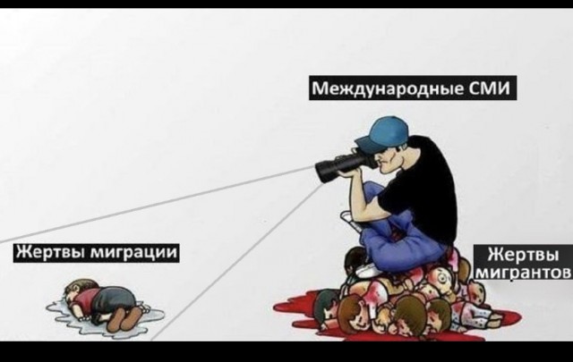 Германия Эссен: сириец с мачете устроил серию нападений, ранен 31 человек, — Bild