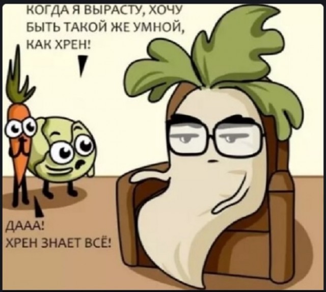 Картинки разные с надписями и без