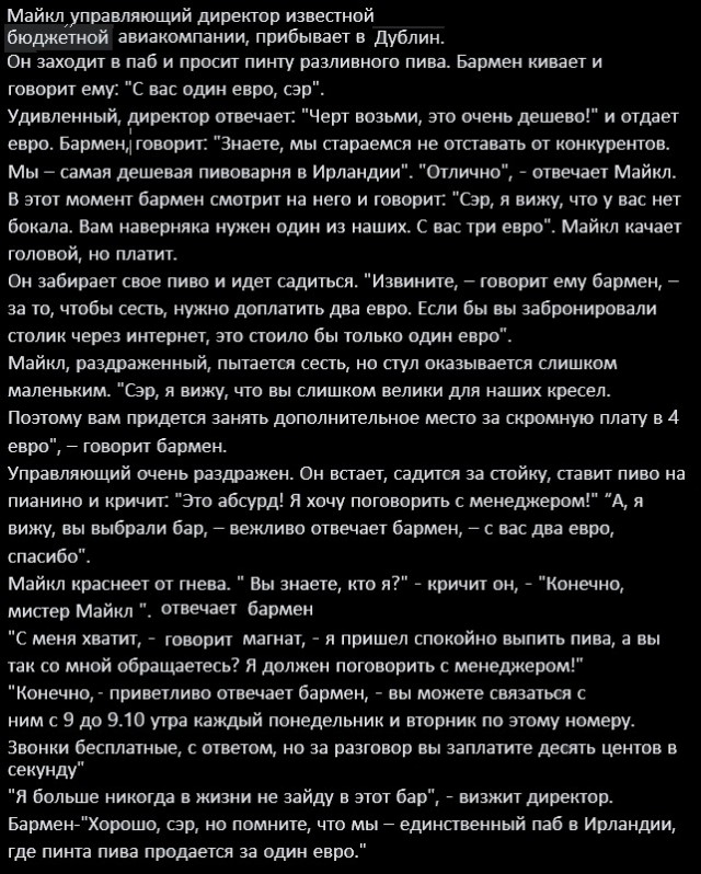 Картинки разные с надписями и без