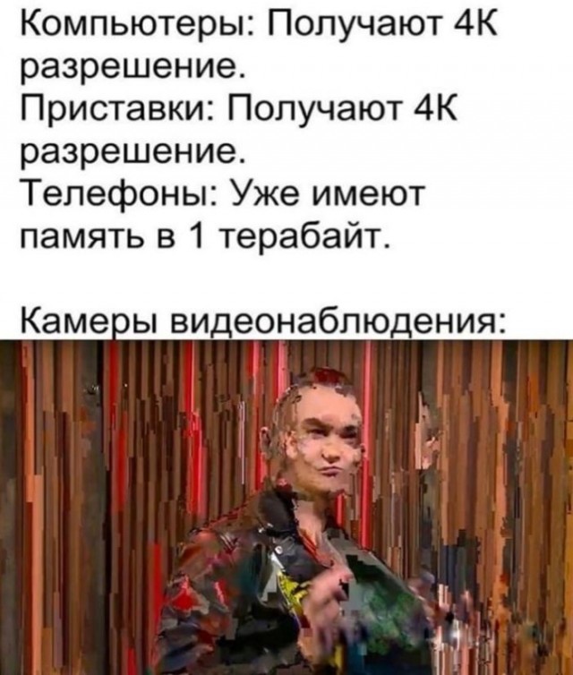 Веселые картинки в пятницу (24.01)