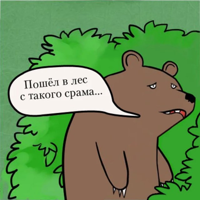 Парень выиграл конкурс на секс с Onlyfans-моделью и привёз с собой… жену.