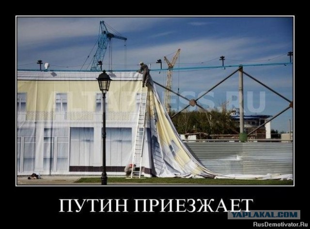 Путин: "Автоваз развивается здорово!"