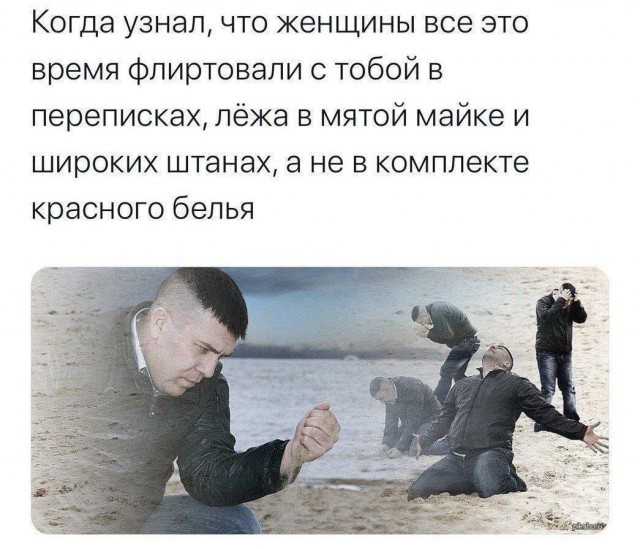 Всего понемногу. От 08.03.2025