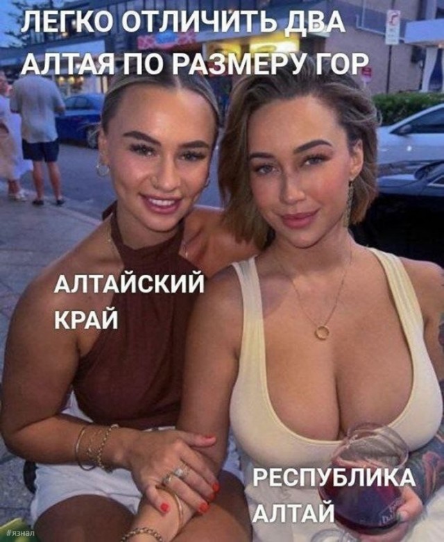 Веселые картинки в понедельник (17.03)