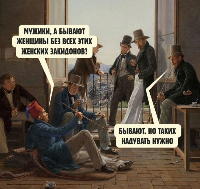Немножко случайных картинок