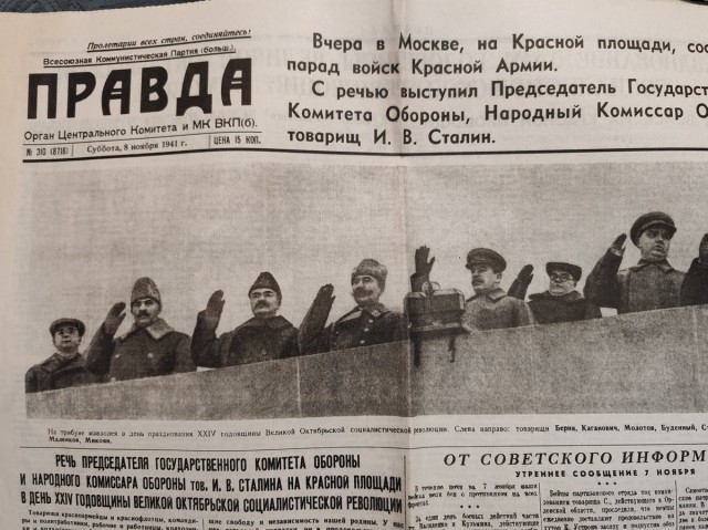 Впечатляющая находка, которой 80 лет⁠⁠