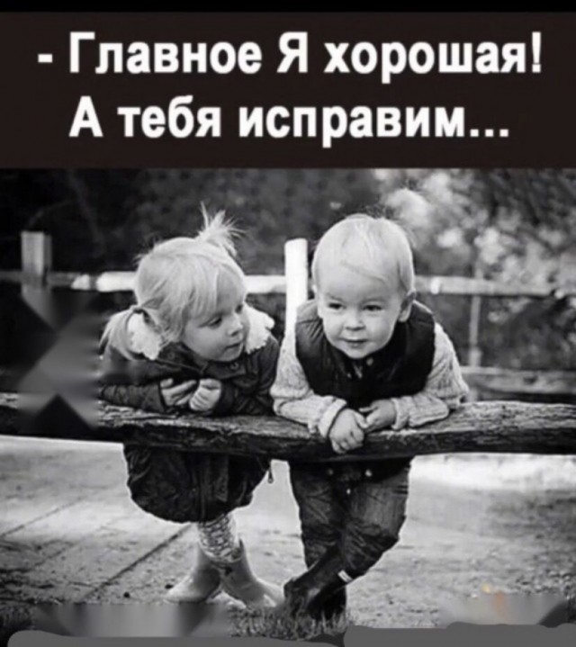 Как живёт женщина