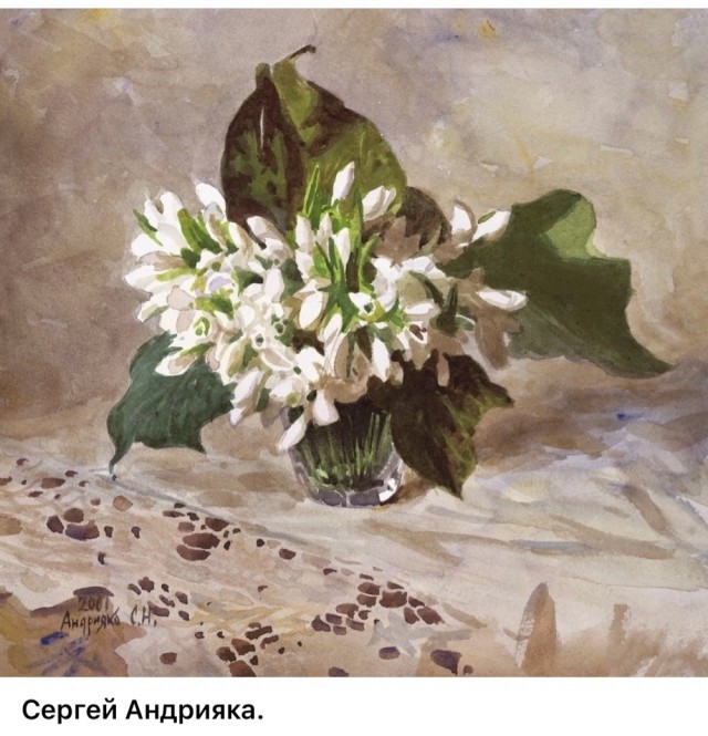 Акварели