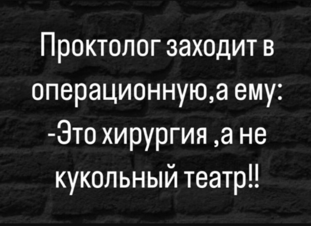 Веселые картинки в пятницу (08.08)