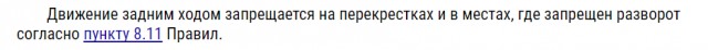 И так бывает...