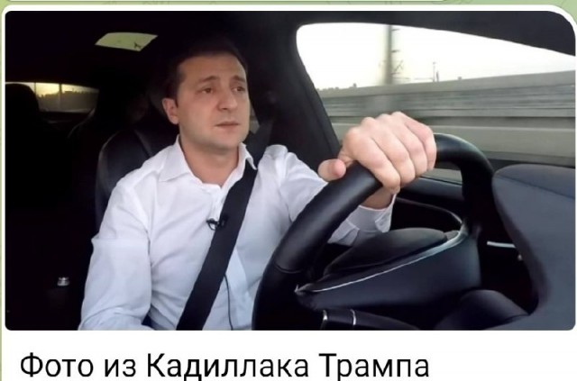 Путин прилетел в Анкоридж