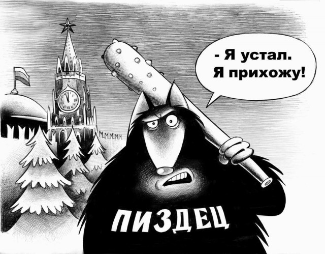 Главные заявления Трампа из его нового интервью