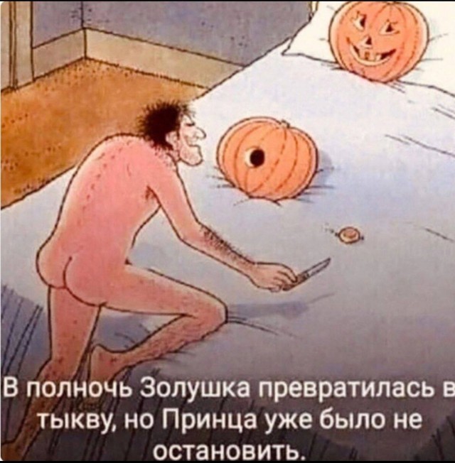 Веселые картинки в понедельник (25.08)