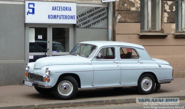 День Победы