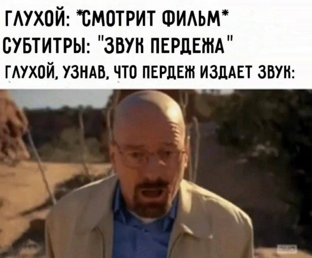 Десятый стоматолог ч. 2