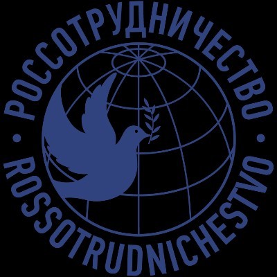 Щедрость не знает границ