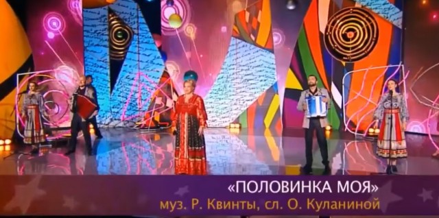 Рулон железа